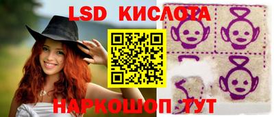 СК Краснознаменск