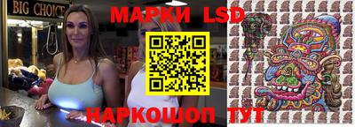 альфа пвп VHQ Краснодар