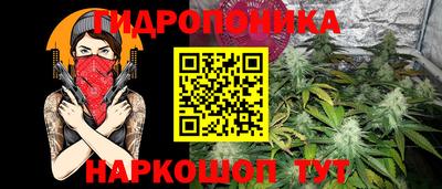альфа пвп VHQ Краснодар