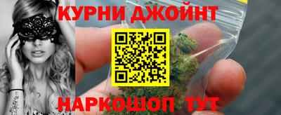 альфа пвп VHQ Краснодар