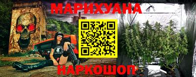 СК Краснознаменск