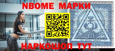 альфа пвп VHQ Краснодар