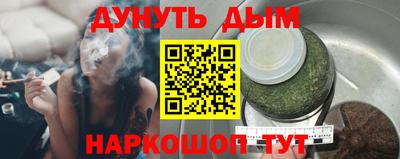 СК Краснознаменск