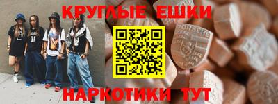 СК Краснознаменск