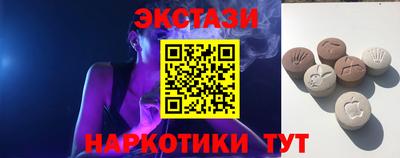 СК Краснознаменск