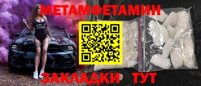 СК Краснознаменск