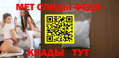 соль ск Краснокаменск