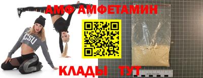 СК Краснознаменск