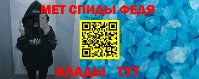 СК Краснознаменск