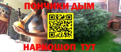 альфа пвп VHQ Краснодар