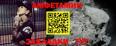 СК Краснознаменск