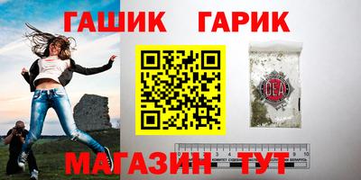 альфа пвп VHQ Краснодар